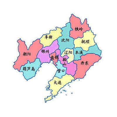 辽宁砥砺前行，梦想之光照亮未来之路